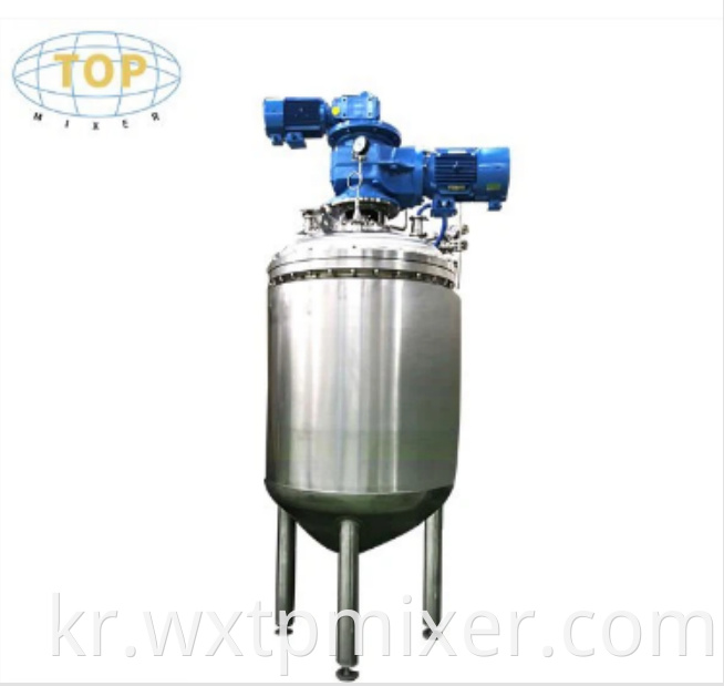 Vacuum Emulsifying Mixer1